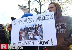 rally for pakistan