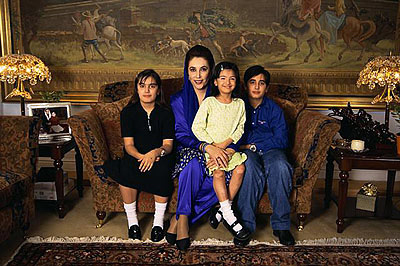 the bhutto dynasty