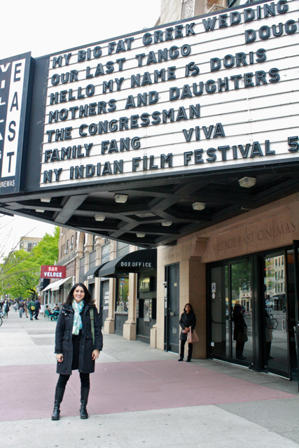 A Thin Wall at NYIFF 2016